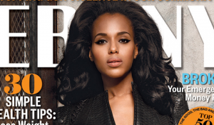 black-actresses-kerry-washiington-essence-magazine-blallywood.com